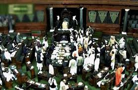 monsoonsessionwashoutparliamentadjournedsinedie
